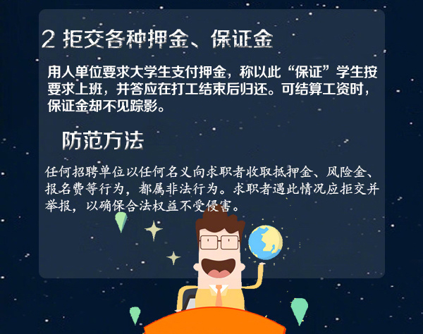 1504064710226030631.jpg 2.jpg