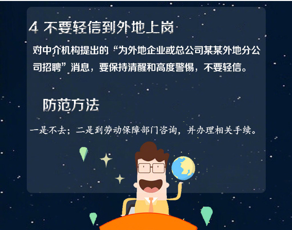 1504064725254026462.jpg 4.jpg