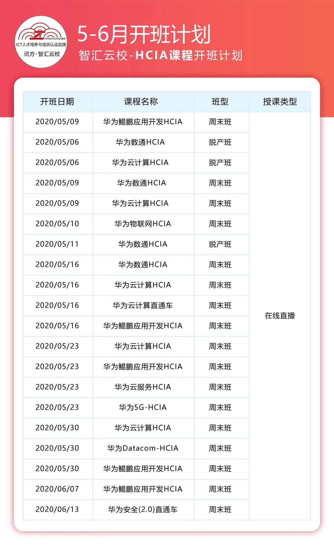 开3.jpg