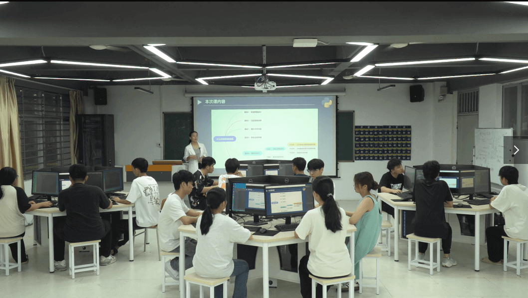 大数据应用实验室