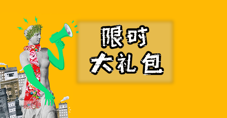 ▷ 师兄说：大学生找实习应该怎样选择企业？