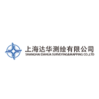 上海达华测绘有限公司