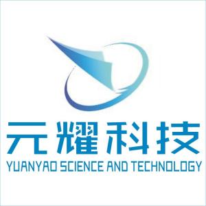 西安元耀信息技术有限公司