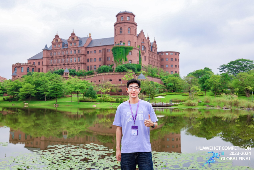 1279天,青春在路上——我的ICT成长纪实