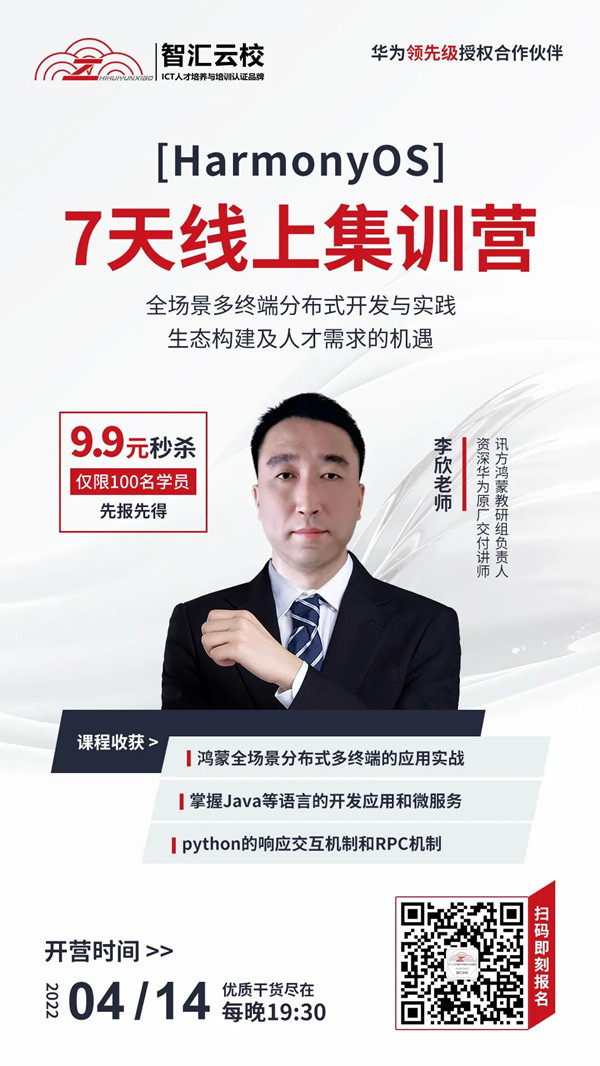 微信图片_20220411112325_副本.jpg