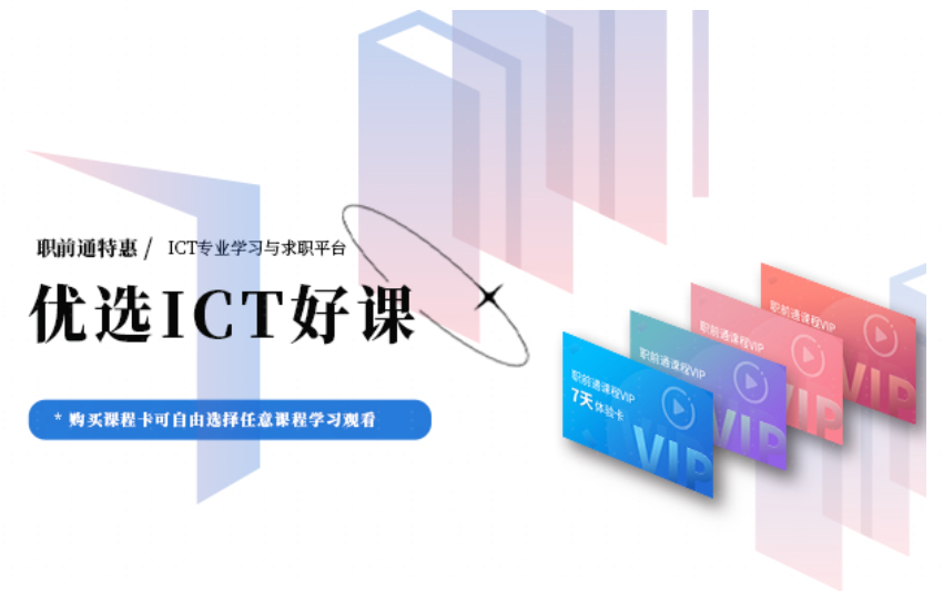 微信图片_20220620151729.png