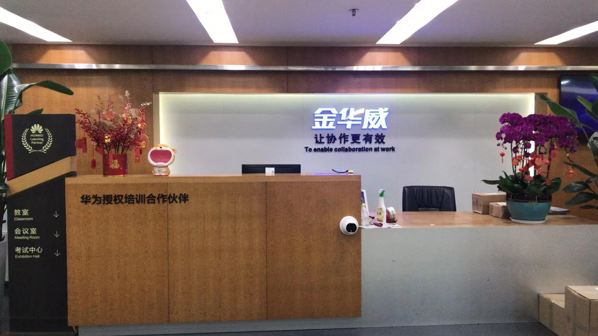 微信图片_20220720155107.jpg