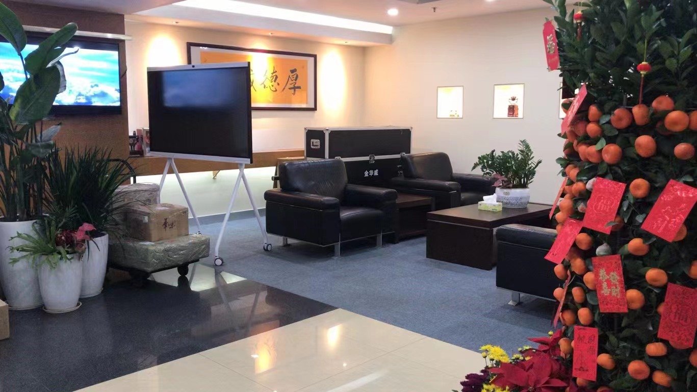 微信图片_20220720155119.jpg