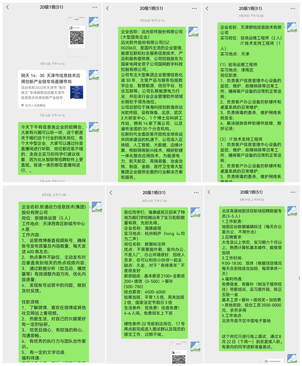 7_副本.png