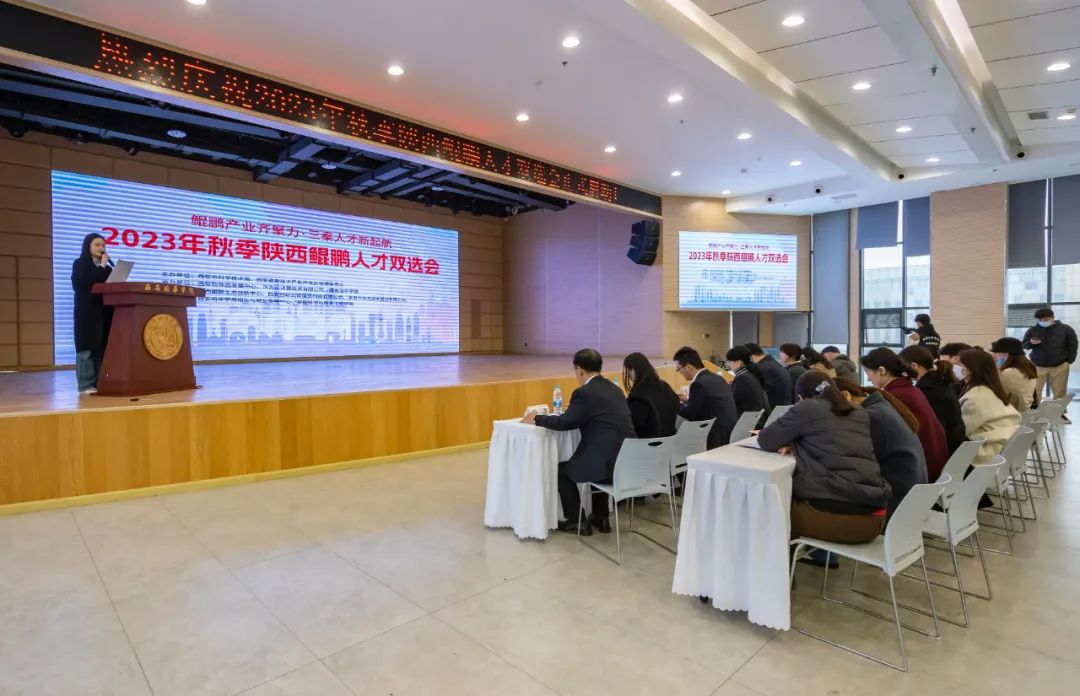 微信图片_20231116170746.jpg