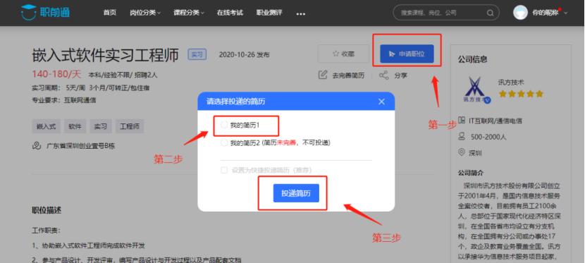 微信图片_20231116174638.png