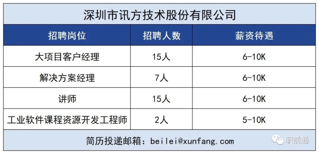 1702610395988037071.jpg 11.jpg