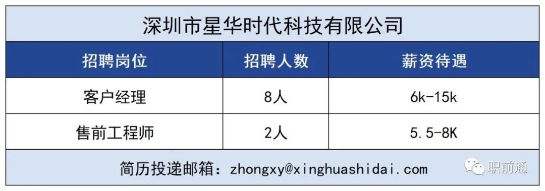 1702610427344020442.jpg 16.jpg