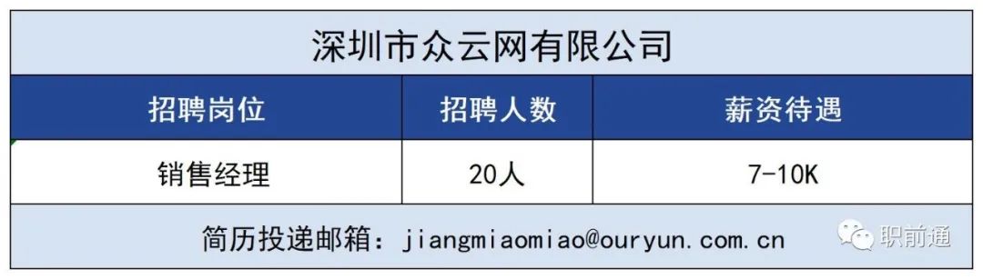 1702610552351067038.jpg 31.jpg