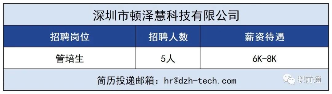 1702610595014057428.jpg 37.jpg