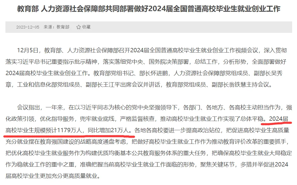 f9cdace7ecf72da145090384464d62c1.jpg