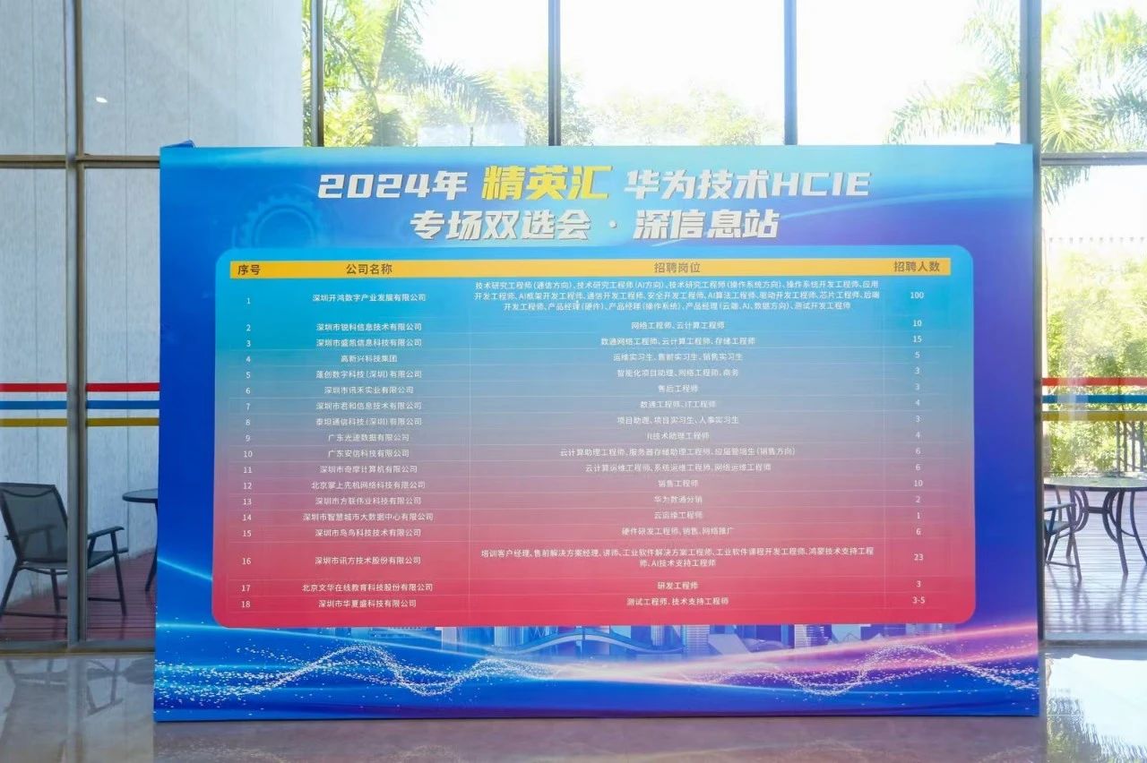 微信图片_20250421102743.jpg