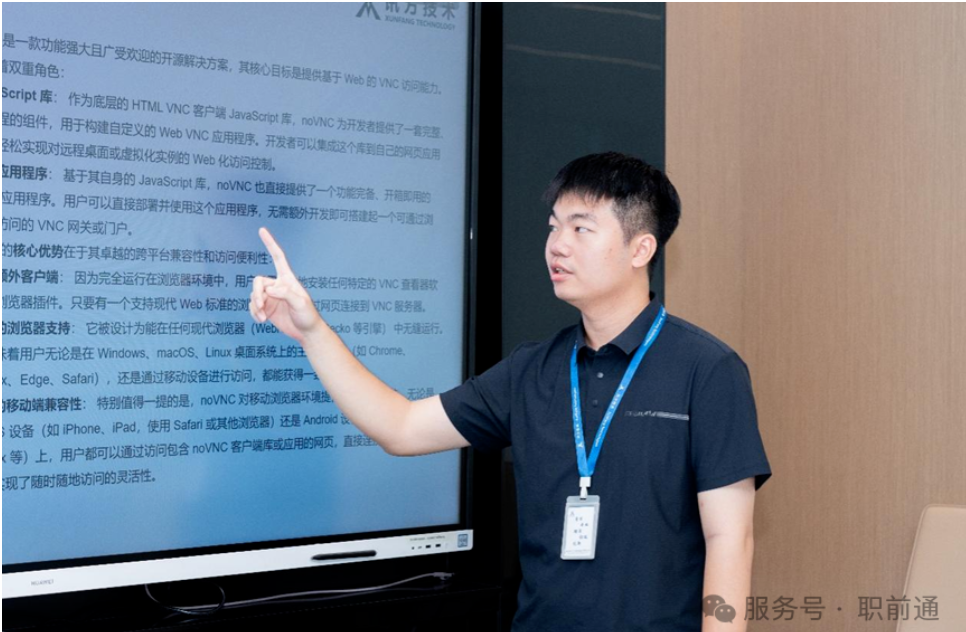 1767930188756039459.png 3.png