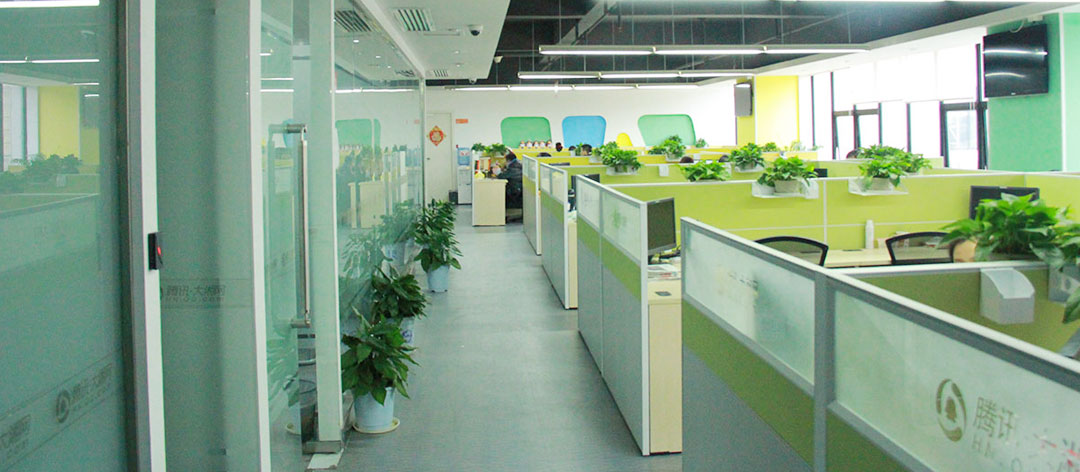 腾讯招聘-深圳市腾讯计算机系统有限公司招聘-职前通求职