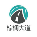 棕榈大道教育信息技术（北京）有限公司