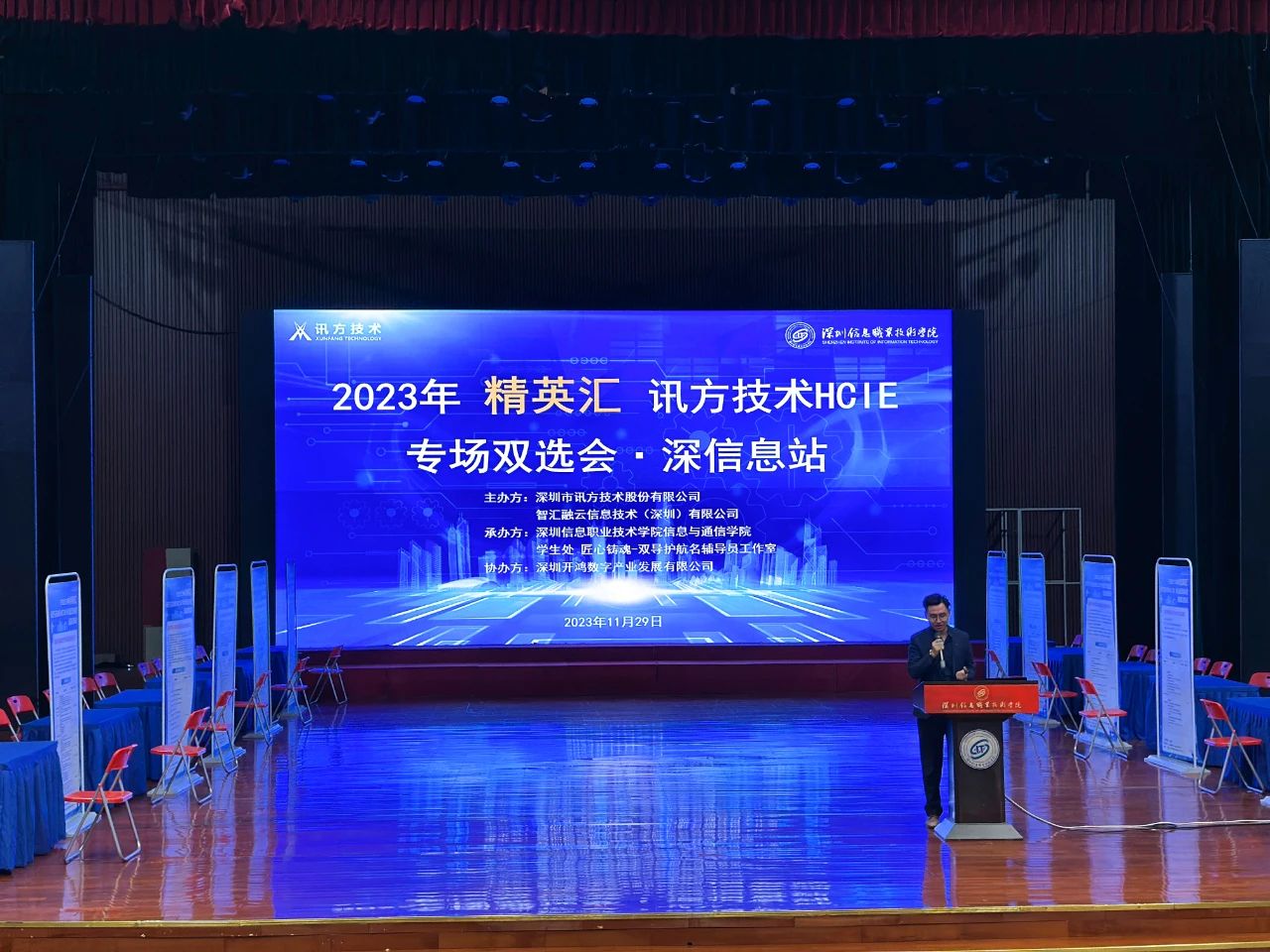 1701419681213095754.jpg 2.jpg