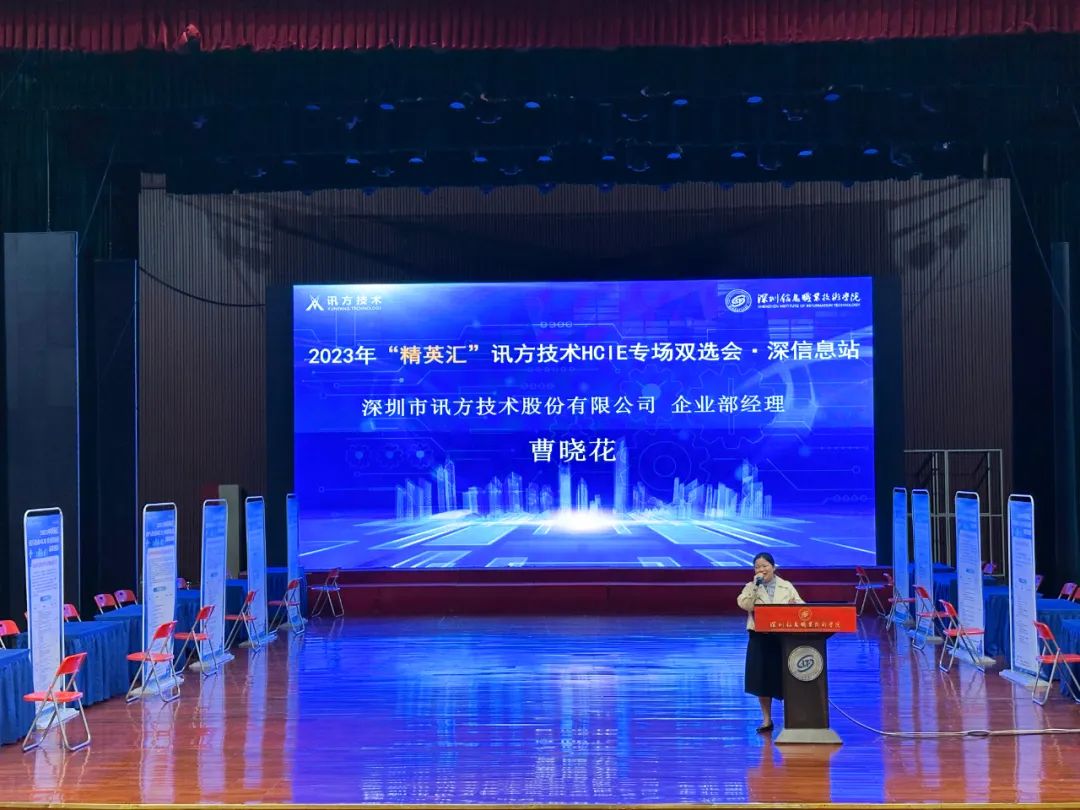 1701419697082058827.jpg 4.jpg