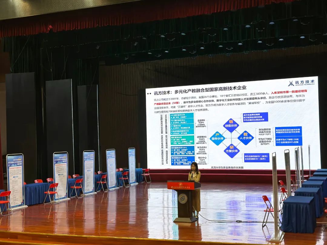 1701419811103056970.jpg 9.jpg