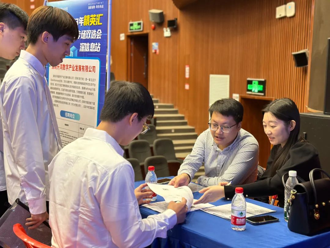 1701419849522028809.jpg 微信图片_20231201163712.jpg