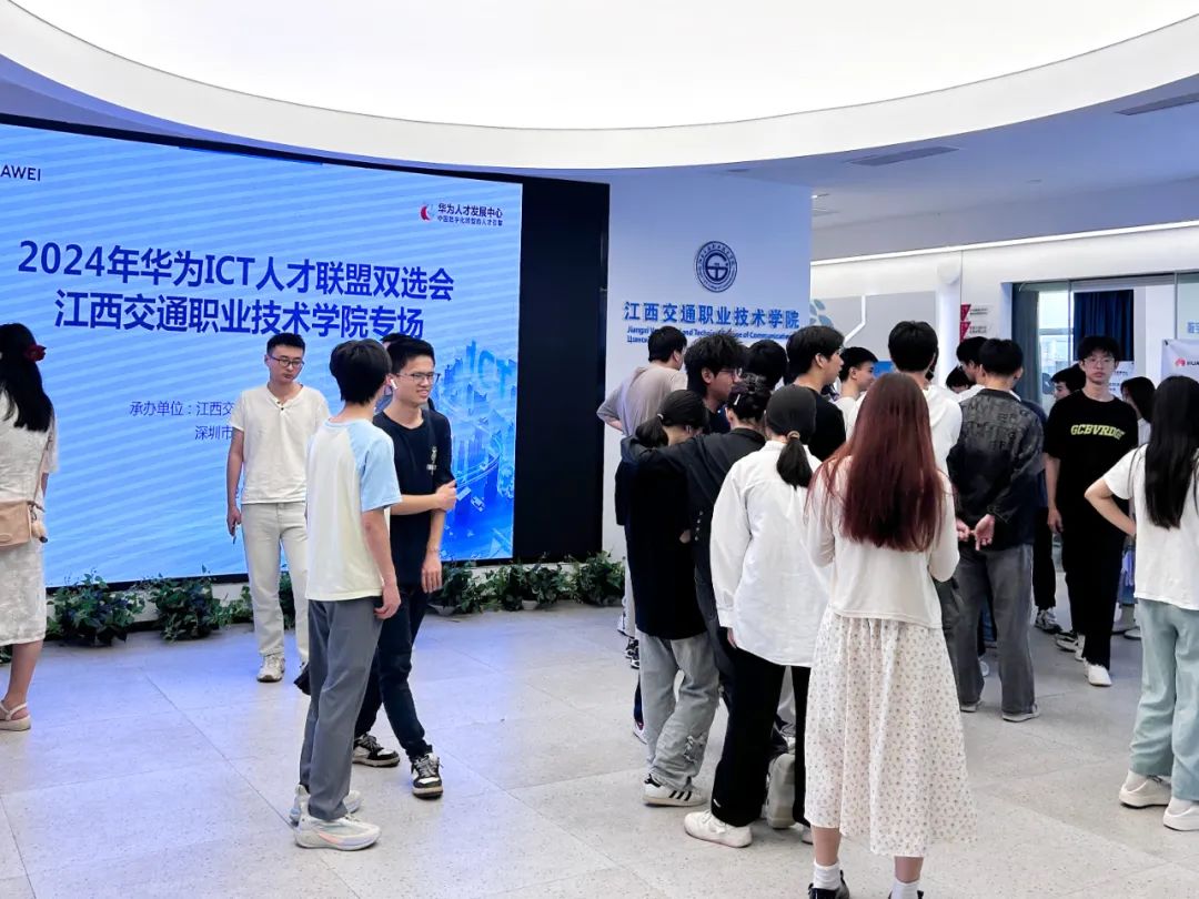 1717751122109089296.jpg 微信图片_20240607170433.jpg