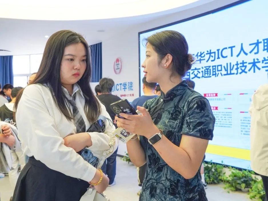 1717751156076089454.jpg 微信图片_20240607170442.jpg