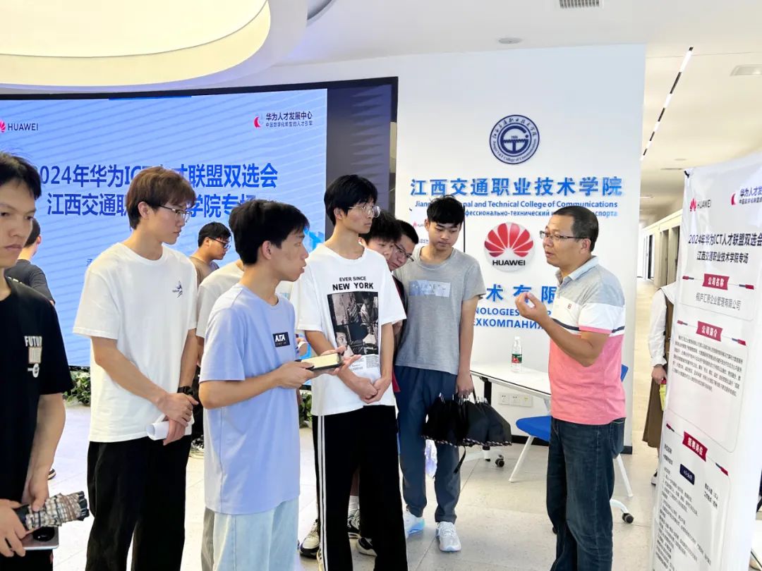 1717751191621026923.jpg 微信图片_20240607170451.jpg