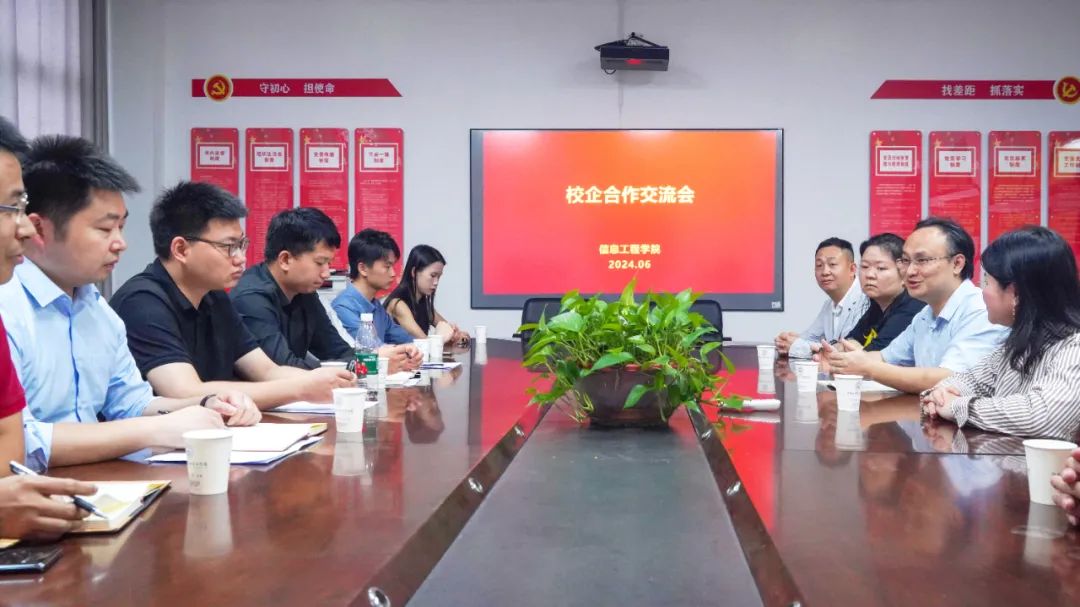 1717751215027060775.jpg 微信图片_20240607170454.jpg