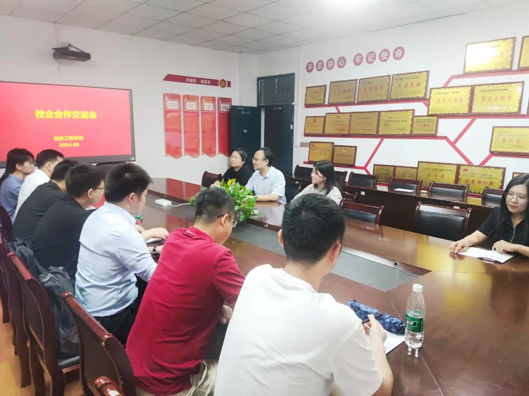 1717751224140091113.jpg 微信图片_20240607170457.jpg