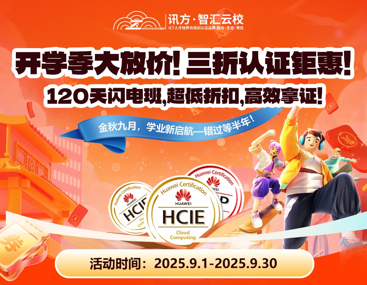 1756793968480042556.jpg 主海报_01.jpg